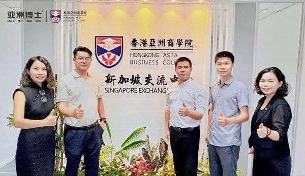 香港亚洲商学院 | 新加坡国立大学/南洋理工大学/管理大学 | 名校研学 | 新加坡 | 5天4晚