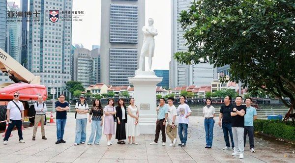 香港亚洲商学院 | 新加坡国立大学/南洋理工大学/管理大学 | 名校研学 | 新加坡 | 5天4晚