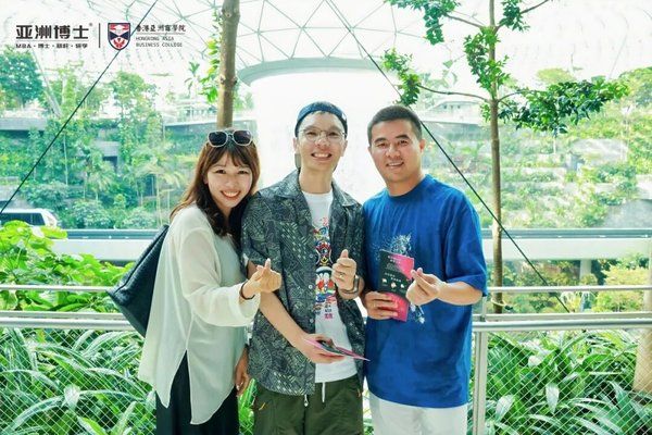 香港亚洲商学院 | 新加坡国立大学/南洋理工大学/管理大学 | 名校研学 | 新加坡 | 5天4晚