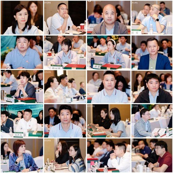 商帅商学院AI大健康产业新零售与数智化升级领袖营开学典礼北京2026年5月