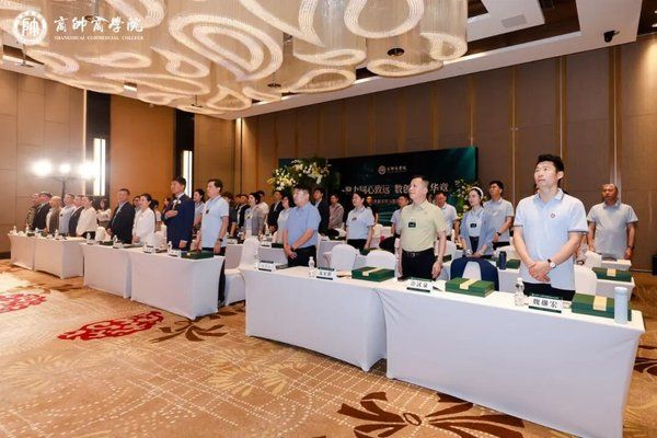 商帅AI大健康新零售领袖营开学典礼宋明院长致辞2026年5月北京