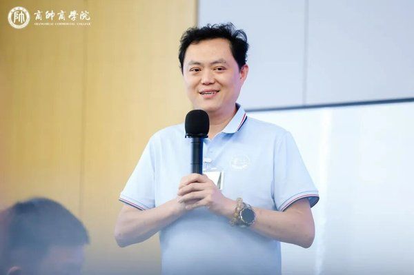 商帅AI大健康新零售领袖营开学典礼宋明院长致辞2026年5月北京