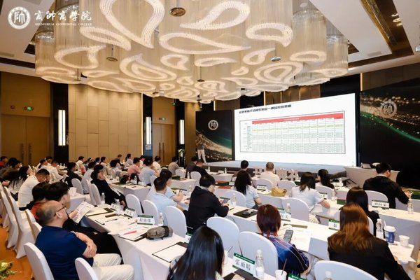 商帅AI大健康新零售领袖营开学典礼宋明院长致辞2026年5月北京