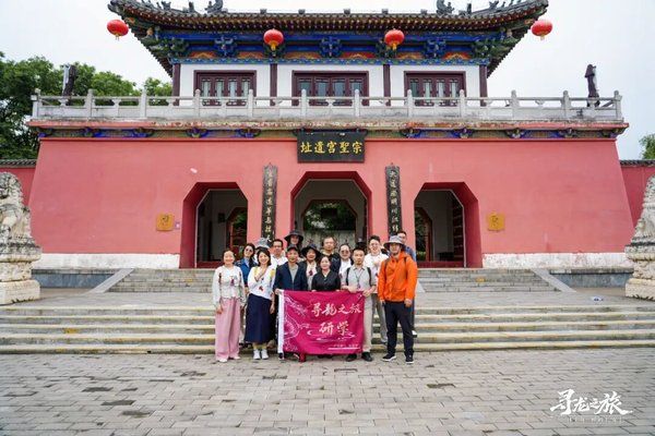慧悦有道寻龙研学之解码长安第2604期圆满落幕周秦汉唐四篇章黎荔教授带队