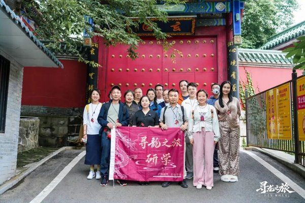 慧悦有道寻龙研学之解码长安第2604期圆满落幕周秦汉唐四篇章黎荔教授带队