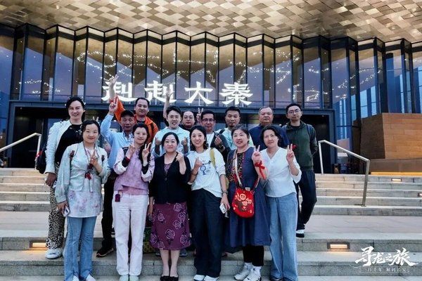 慧悦有道寻龙研学之解码长安第2604期圆满落幕周秦汉唐四篇章黎荔教授带队