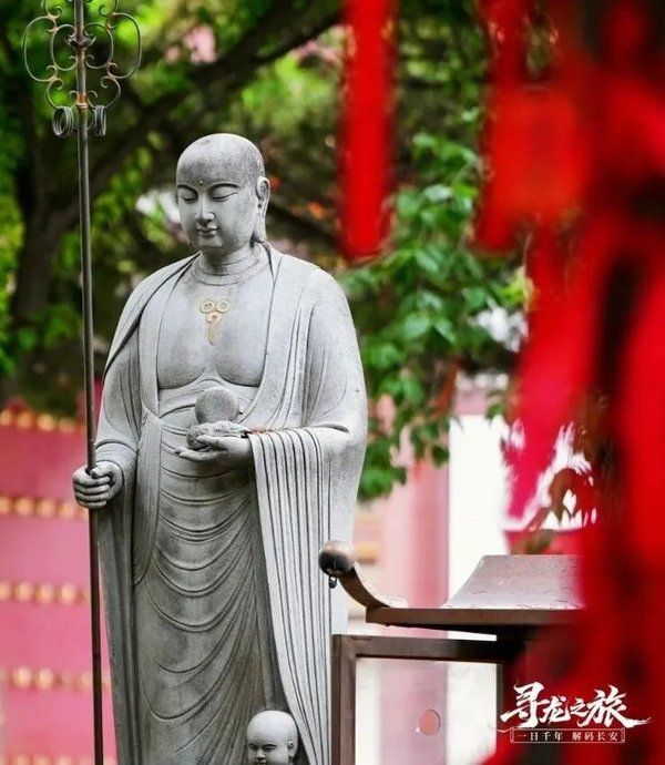 慧悦有道寻龙研学之解码长安第2604期圆满落幕周秦汉唐四篇章黎荔教授带队
