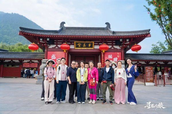 慧悦有道寻龙研学之解码长安第2604期圆满落幕周秦汉唐四篇章黎荔教授带队
