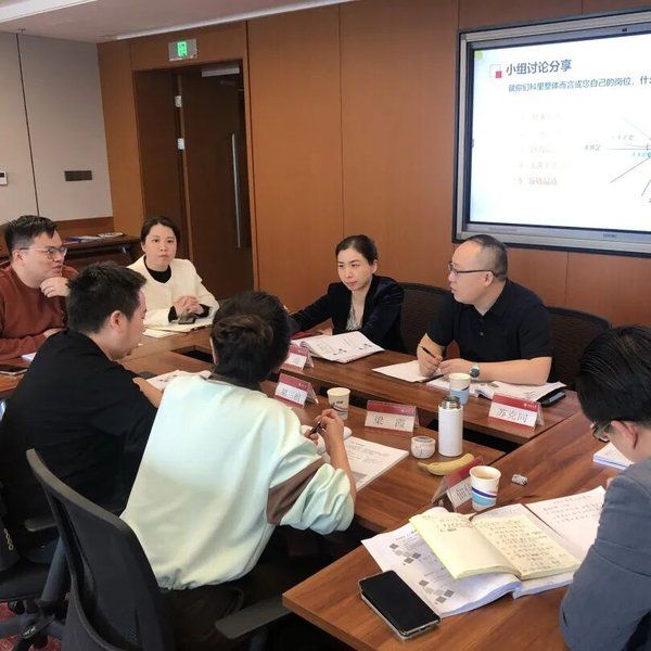 燕园医院管理第9期现代医院职业化管理研修班深圳班孙东东何冰张丹丹6月26-28日