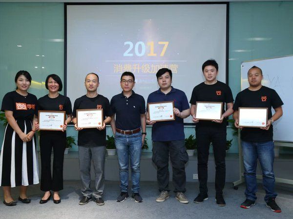 谷仓新国货研究院追觅科技生态梦案例复盘2017到2026年营收从0到1000亿的决策逻辑