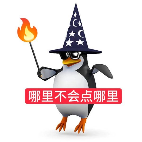 高途考研27自命题专业课保姆级攻略5月强化期3大核心方法
