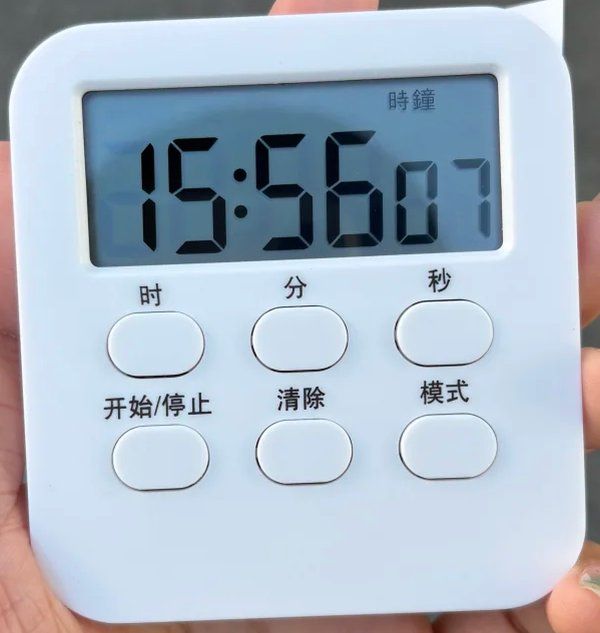 高途考研27考研人618购物清单公共课书单生活好物推荐5月31日封班