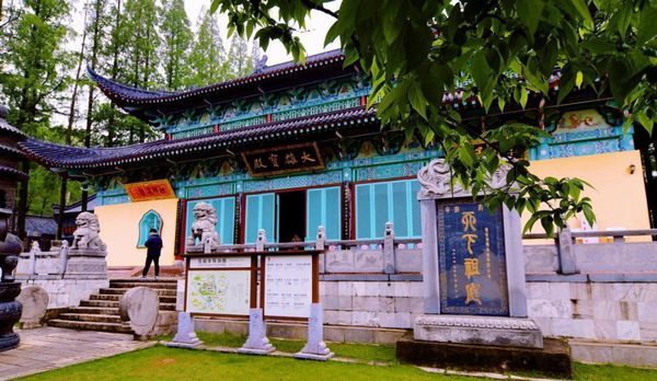 老子书院 | 齐善鸿 | 道行天下游学 | 问道五祖寺道解坛经 | 6月18-21日 | 湖北黄梅