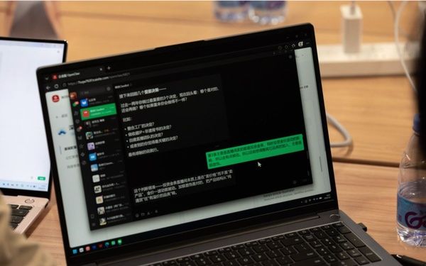 博商 | 腾讯云×博商AI | ClawPro让中小企业经营更确定增长更高效