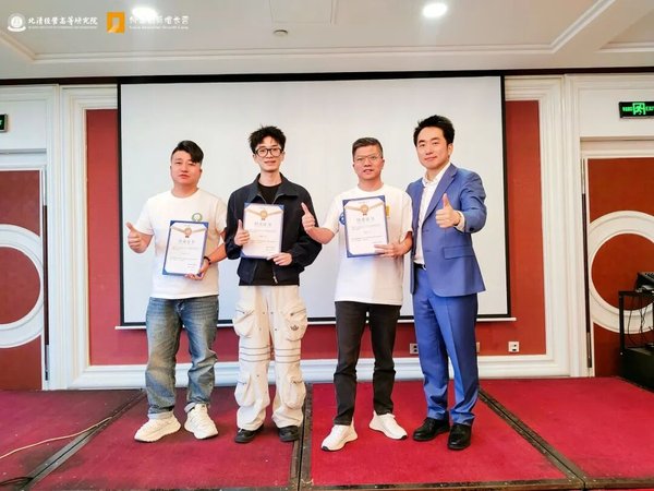 北清经管 | 钱栋玉 | 企业价值创新增长战略 | 清大EMBA122班 | 6月6-7日