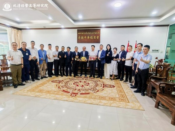 北清经管 | 钱栋玉 | 企业价值创新增长战略 | 清大EMBA122班 | 6月6-7日