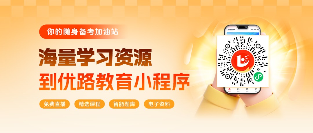 2026 特种作业新规6月1日起施行,九大核心变化速看!课程安排与咨询