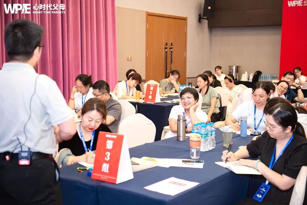 【学习军师方案班 · 中级】明明是鼓励孩子,可孩子为何不领情?——海勇老师一句话撕开“鼓励”背后的残忍真相!课程重点解读