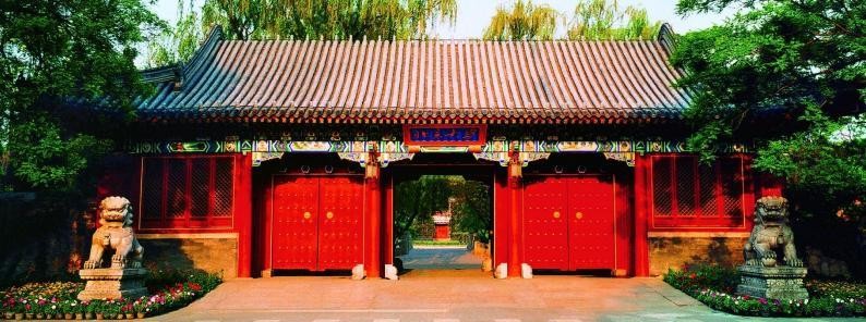 2026暑期北大科技创新拔尖人才培养特训营招生简章:7月27日燕园开营