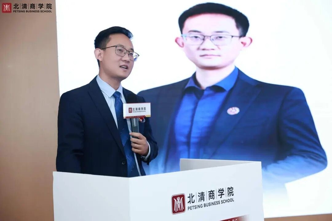 北清智库商学院五月第四周开课纪实:深耕商学智识赋能时代征程
