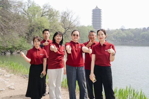北京大学 | 雎国余&史辉&姚翔&唐聪 | 金融与投资（期货）研修班第23期结业 | 北京