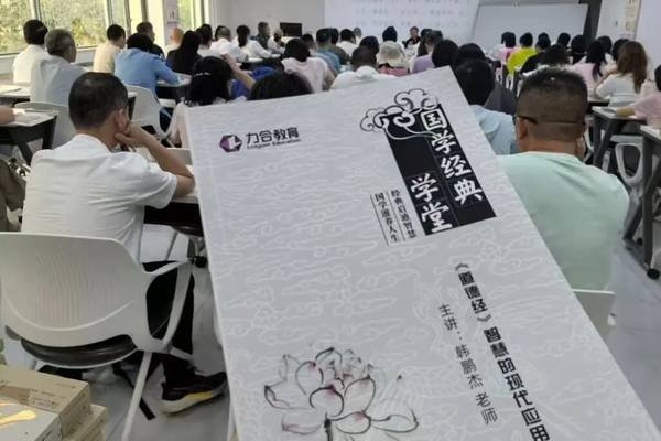 力合教育 | 4月动态回顾 | 政企服务与培训课程精彩瞬间