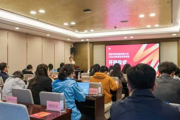 力合教育 | 4月动态回顾 | 政企服务与培训课程精彩瞬间