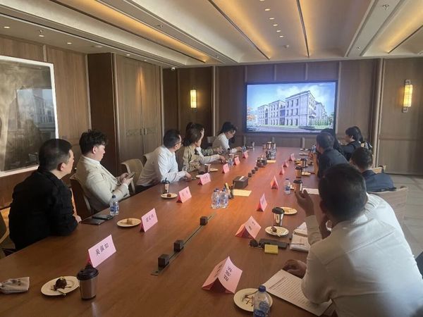 同光资本 | 同光商学院企业家参访复星集团 | 5月10日 | 海南自贸港投资新机