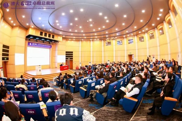 清大EMBA123班 | 路长全教授 | 切割大营销:新环境下竞争破局利器 | 5月23-24日开学