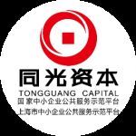 同光资本 | 潘亦藩教授 | 《战略定位与差异化营销》| EMBA总裁班 | 6月13-14日