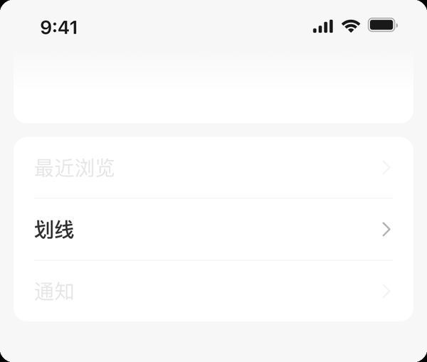 同光资本 | 潘亦藩教授 | 《战略定位与差异化营销》| EMBA总裁班 | 6月13-14日