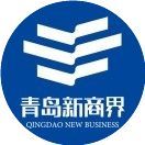 新商界高级工商管理总裁35班火热招生中,欢迎报读!