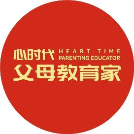心时代父母 | 张兆鹏老师 | 第4期《心理咨询实战班》第1阶 | 郑州 | 5月15-17日