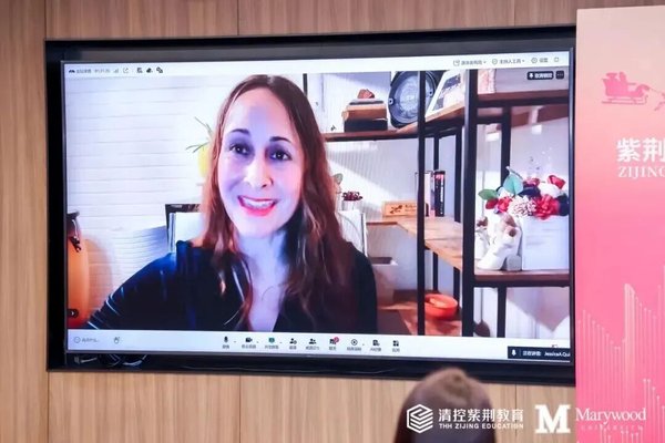 紫荆教育 | 玛丽伍德大学EMBA与MBA项目十三期班开学典礼 | 北京 | 2026年5月16日