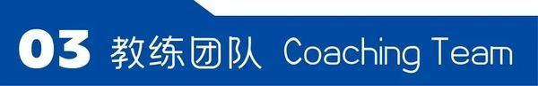 UYoung青少年营地 | 青岛冲浪考证营 | 冲浪 | 6天