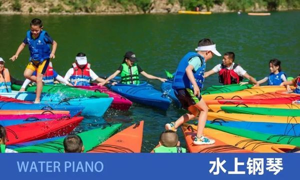 UYoung青少年营地 | ACA双证营 | 皮划艇+桨板 | 6天