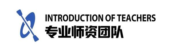UYoung青少年营地 | ACA双证营 | 皮划艇+桨板 | 6天
