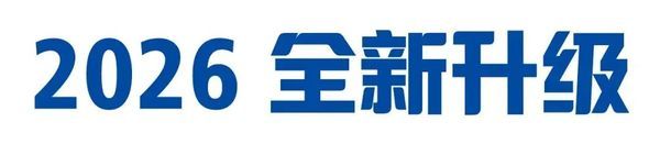 UYoung青少年营地 | 青岛帆板考证营 | 6天5晚 | 国字号训练基地