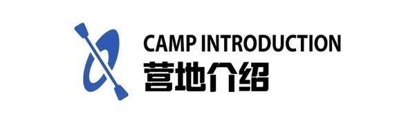 UYoung青少年营地 | ACA双证营 | 皮划艇+桨板 | 6天