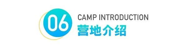 UYoung青少年营地 | 桨板少年双证营 | 千岛湖 | 4天3晚 | 持双证书