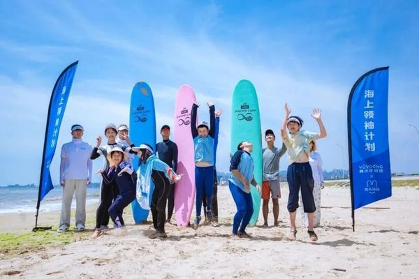 UYoung青少年营地 | 青岛冲浪考证营 | 冲浪 | 6天