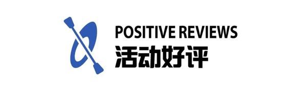 UYoung青少年营地 | ACA双证营 | 皮划艇+桨板 | 6天