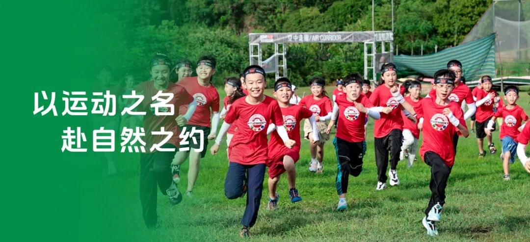 千岛湖运动探索营6天：帆船骑行攀岩溯溪徒步，一次玩透水陆两栖成长体验