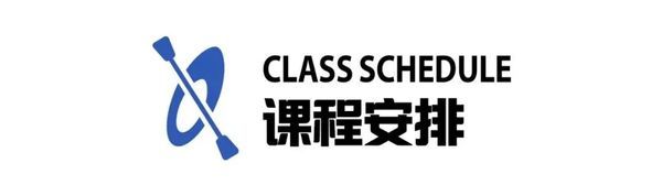 UYoung青少年营地 | ACA双证营 | 皮划艇+桨板 | 6天