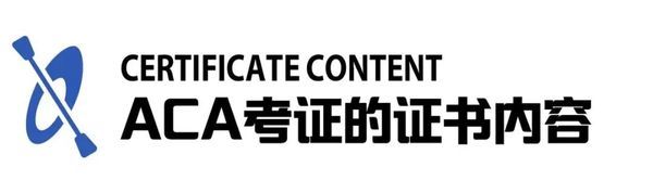 UYoung青少年营地 | ACA双证营 | 皮划艇+桨板 | 6天