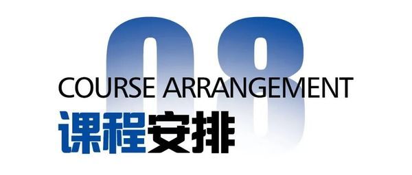 UYoung青少年营地 | 青岛冲浪考证营 | 冲浪 | 6天