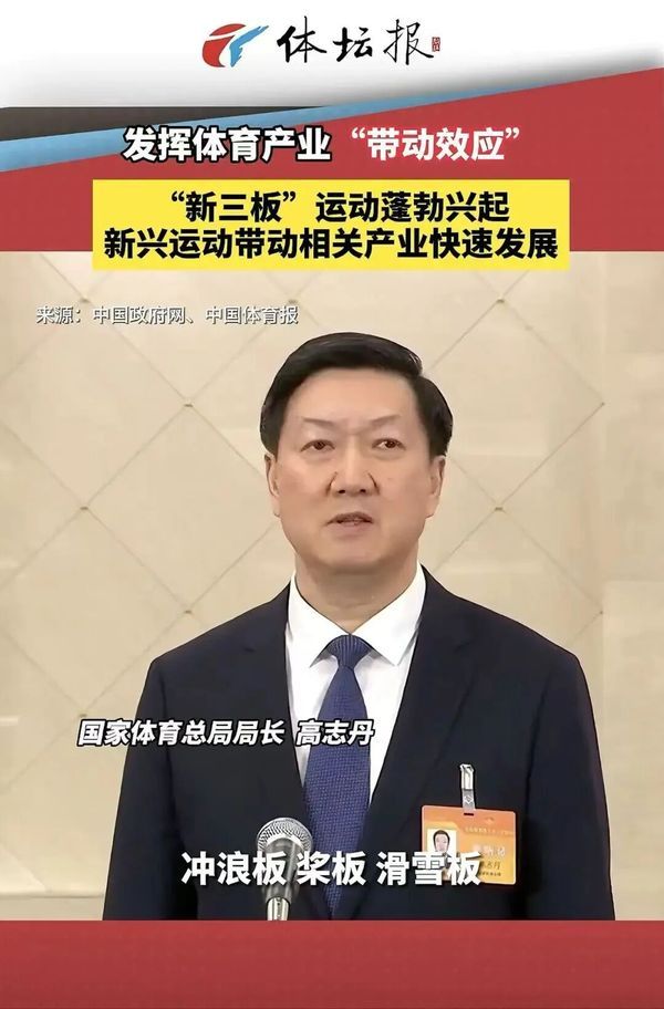 UYoung青少年营地 | ACA双证营 | 皮划艇+桨板 | 6天