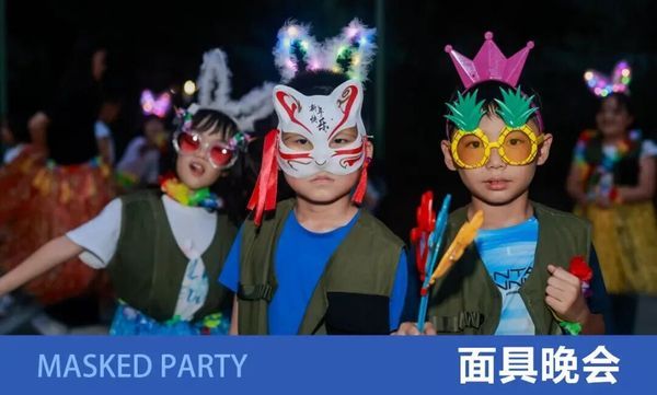 UYoung青少年营地 | ACA双证营 | 皮划艇+桨板 | 6天