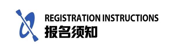 UYoung青少年营地 | ACA双证营 | 皮划艇+桨板 | 6天