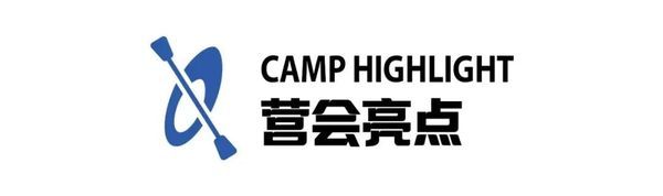UYoung青少年营地 | ACA双证营 | 皮划艇+桨板 | 6天